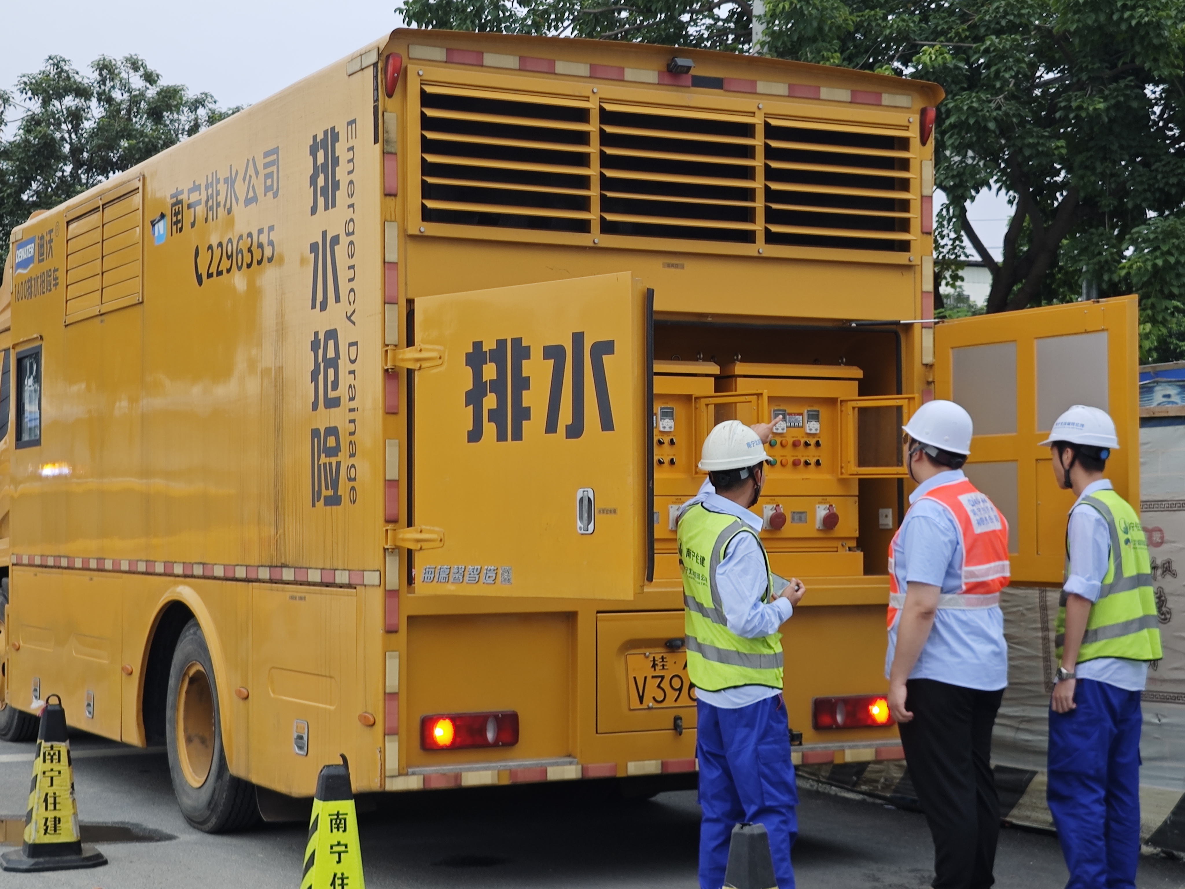 全力保障排水防澇安全，市排水公司護(hù)航高考學(xué)子平安赴考